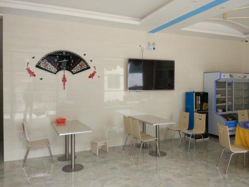 Imagen general del Casa de Huéspedes Huangshan Qinxin. Foto 2