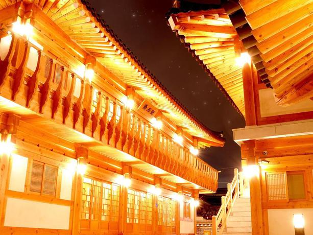 Imagen general del Casa de Huéspedes Hwangnamkwan Hanok Guesthouse. Foto 4