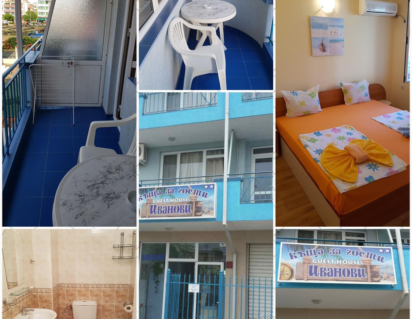 Imagen general del Casa de Huéspedes Ivanovi. Foto 1