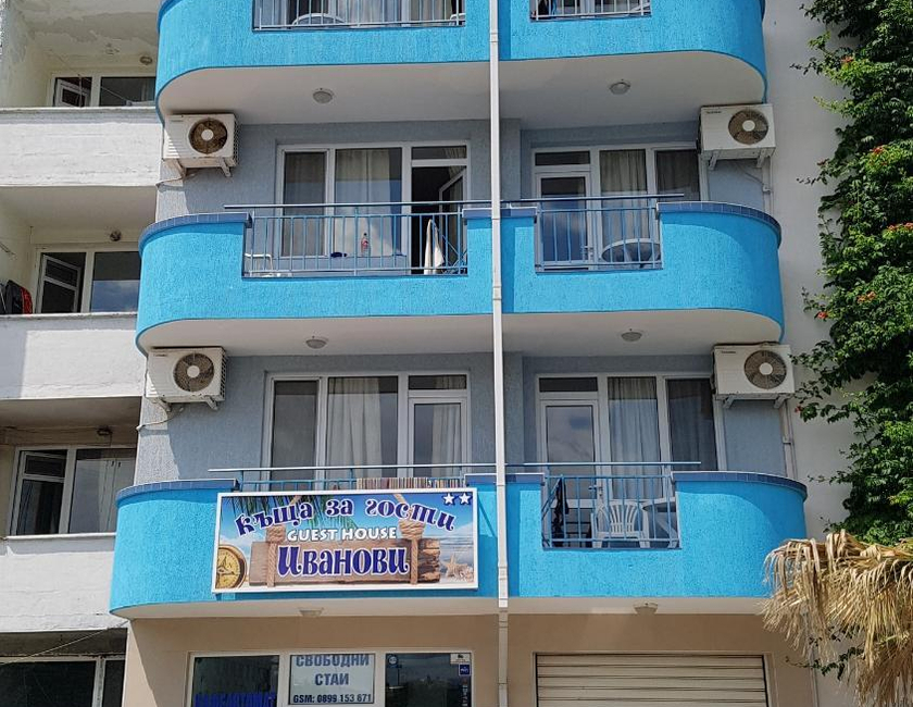 Imagen general del Casa de Huéspedes Ivanovi. Foto 4