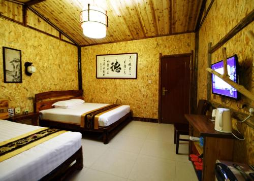 Imagen de la habitación del Casa de Huéspedes Lanting Xuanbie. Foto 8