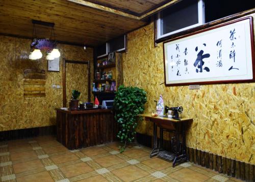 Imagen de la habitación del Casa de Huéspedes Lanting Xuanbie. Foto 9