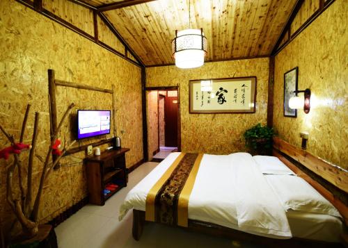 Imagen general del Casa de Huéspedes Lanting Xuanbie. Foto 6