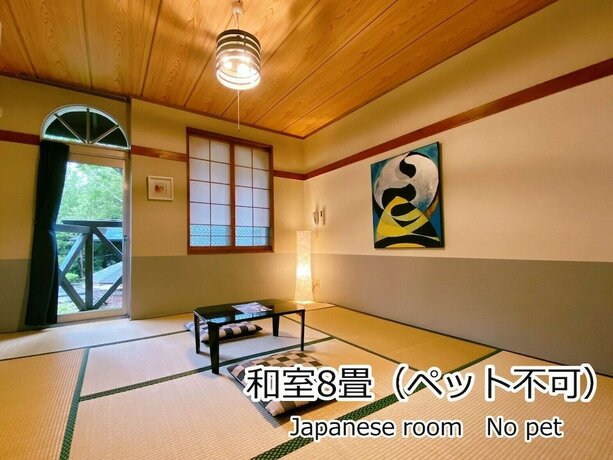 Imagen de la habitación del Casa de Huéspedes Lodge Atelier. Foto 38