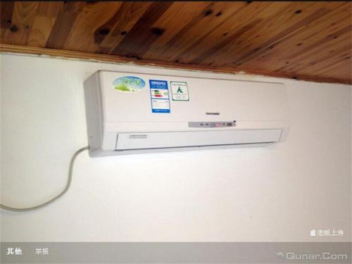 Imagen general del Casa de Huéspedes Nanjing Taxia Shudelou. Foto 1