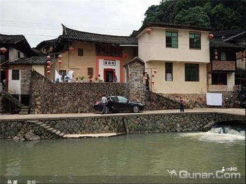 Imagen general del Casa de Huéspedes Nanjing Taxia Shudelou. Foto 8