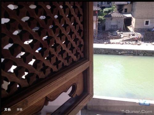 Imagen general del Casa de Huéspedes Nanjing Taxia Shudelou. Foto 10