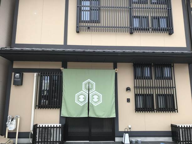 Imagen general del Casa de Huéspedes One More Heart At Tsukiji 1. Foto 2