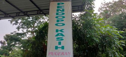 Imagen general del Casa de Huéspedes Penginapan Pendopo Kasih. Foto 5