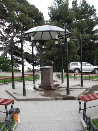 Imagen general del Casa de Huéspedes Primorskiy Park. Foto 23