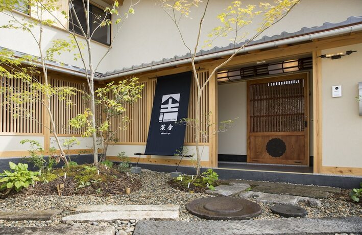 Imagen general del Casa de Huéspedes Shioriya. Foto 1