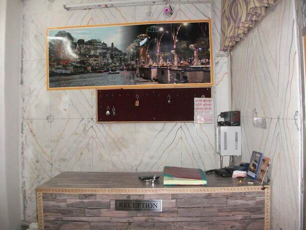 Imagen general del Casa de Huéspedes Shree Hare Rama Hare Krishna. Foto 16