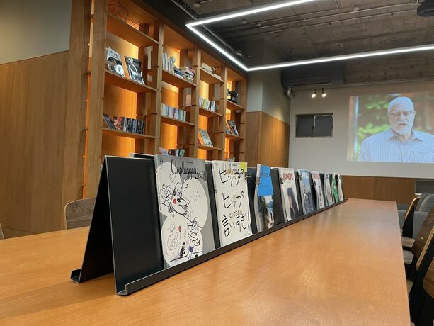 Imagen general del Casa de Huéspedes Sunline Beppu. Foto 1