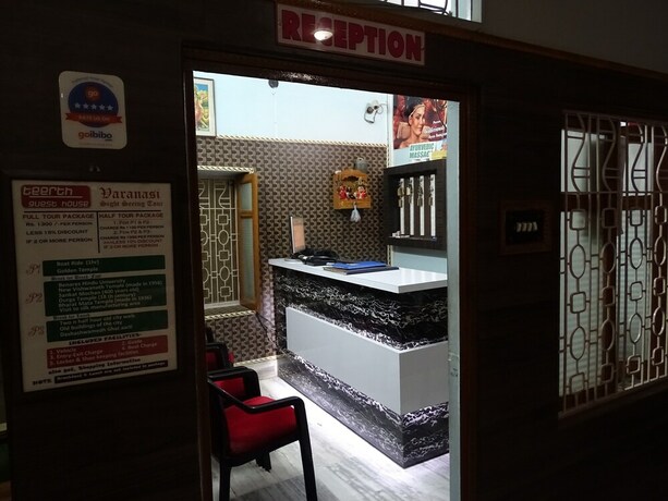 Imagen general del Casa de Huéspedes Teerth. Foto 3
