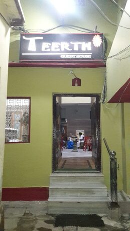 Imagen general del Casa de Huéspedes Teerth. Foto 10