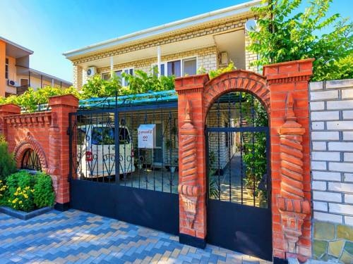 Imagen general del Casa de Huéspedes U Efremovih. Foto 5