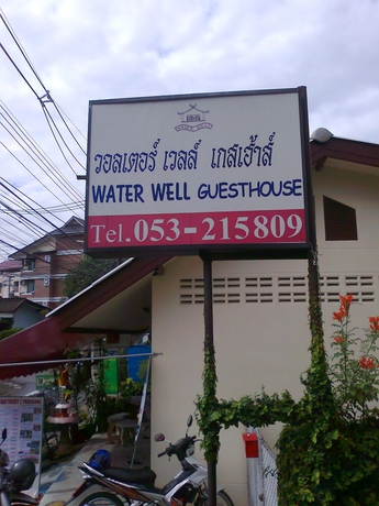 Imagen de los exteriores del Casa de Huéspedes Water Well Guest House. Foto 4