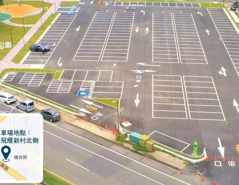 Imagen general del Casa de Huéspedes Wei Yang. Foto 10