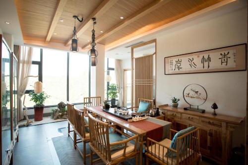 Imagen general del Casa de Huéspedes Yin She. Foto 2