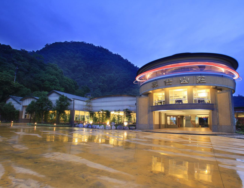 Imagen general del Casa de Huéspedes Ying Shih. Foto 1