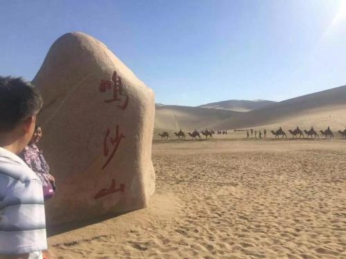 Imagen general del Casa de Huéspedes Yong Peng Sheng Shi. Foto 3