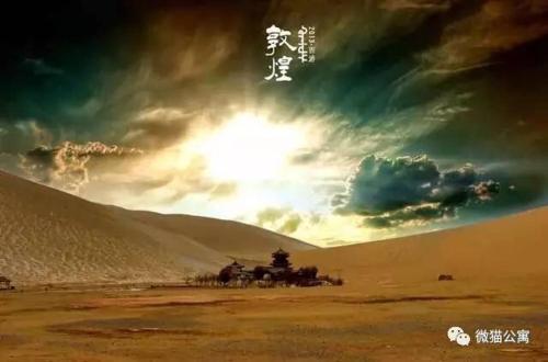 Imagen general del Casa de Huéspedes Yong Peng Sheng Shi. Foto 4