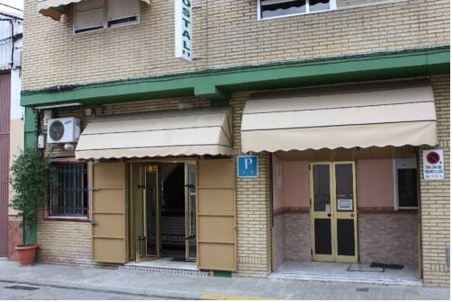 Imagen general del Hostal Alamare, Sevilla. Foto 14