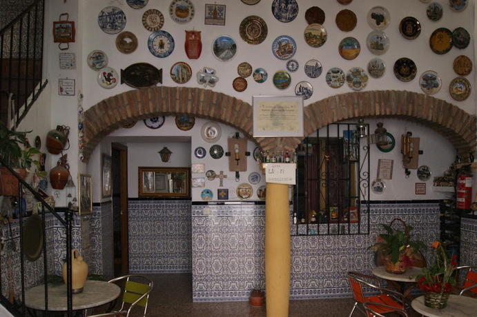 Imagen general del Hostal Alcázar, Córdoba. Foto 1