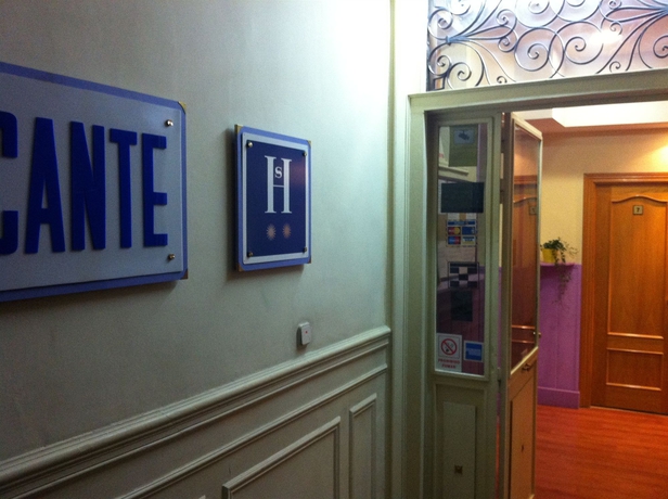 Imagen general del Hostal Alicante. Foto 3