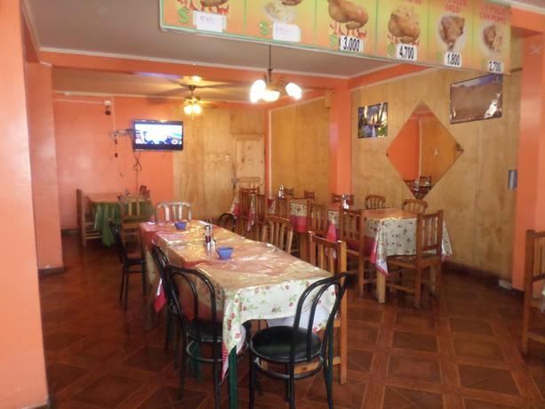 Imagen general del Hostal America, Calama. Foto 3