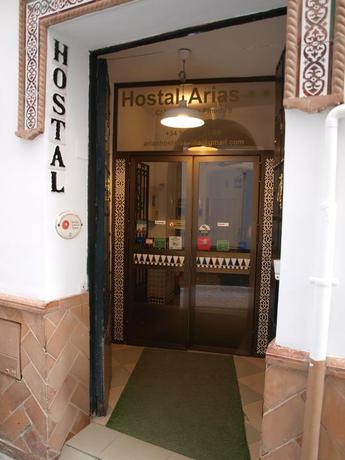 Imagen general del Hostal Arias, Sevilla. Foto 2