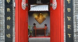 Imagen general del Hostal Beijing Yue Bin Ge Courtyard. Foto 1