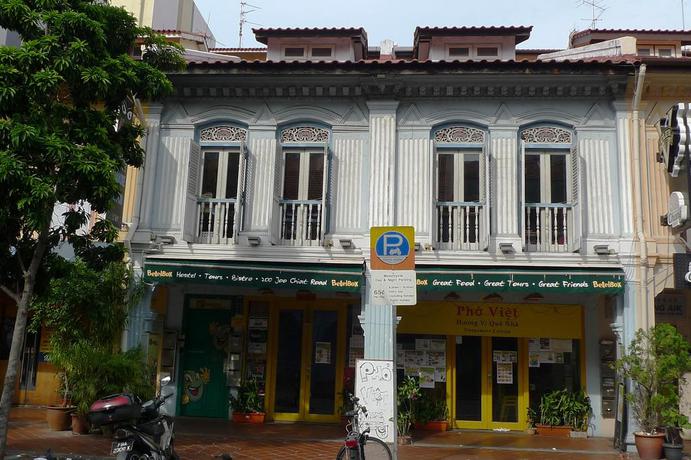 Imagen general del Hostal Betel Box Backpacker. Foto 2