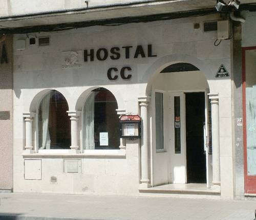 Imagen general del Hostal CC, Aranda de Duero. Foto 1