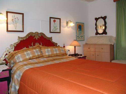 Imagen general del Hostal Carmen Pepi. Foto 2