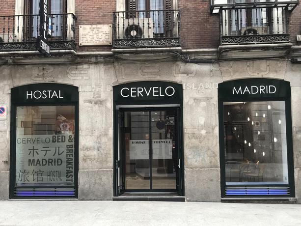 Imagen de los exteriores del Hostal Cervelo. Foto 7