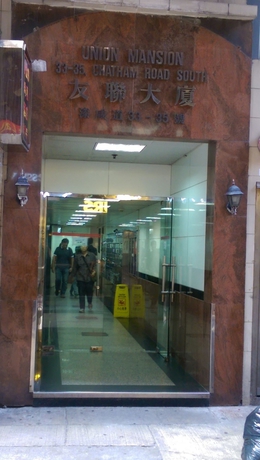 Imagen general del Hostal ColorZ. Foto 2