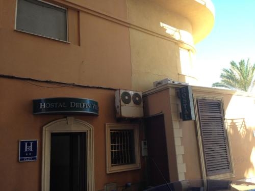 Imagen general del Hostal Delfin Verde. Foto 5