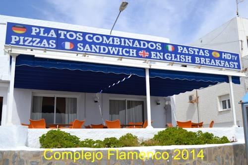 Imagen general del Hostal El Flamenco. Foto 4