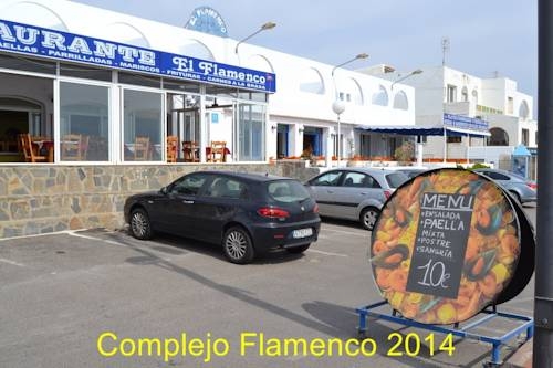 Imagen general del Hostal El Flamenco. Foto 5