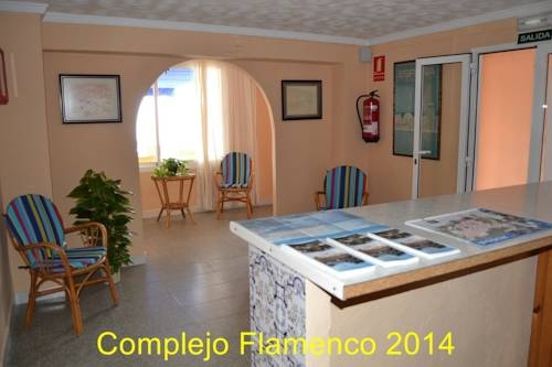 Imagen general del Hostal El Flamenco. Foto 7