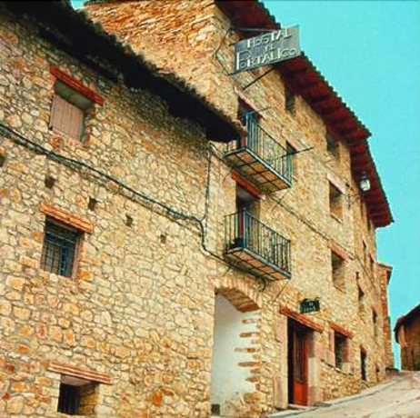 Imagen general del Hostal El Portalico. Foto 2