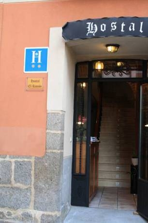 Imagen de los exteriores del Hostal El Rinc&oacute;n, &Aacute;vila. Foto 11
