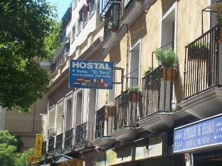 Imagen de los interiores del Hostal El Tera. Foto 14