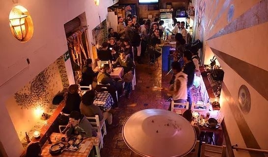 Imagen del bar/restaurante del Hostal Fátima - Hostel. Foto 4