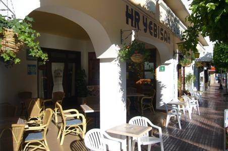 Imagen de los interiores del Hostal Hostal Yebisah. Foto 15