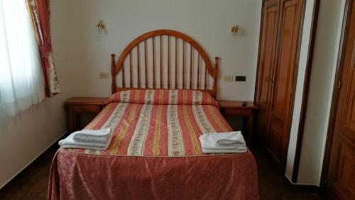 Imagen de la habitación del Hostal Illan. Foto 9