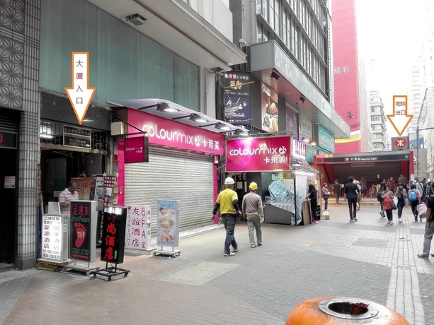 Imagen general del Hostal Kam Fu Guest House. Foto 3