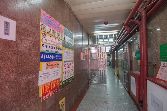 Imagen de los interiores del Hostal Kam Fu Guest House. Foto 15