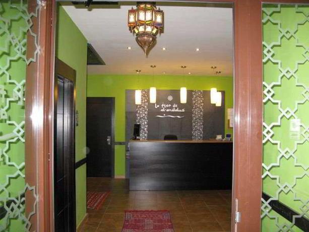 Imagen general del Hostal La Flor De Al-andalus. Foto 3